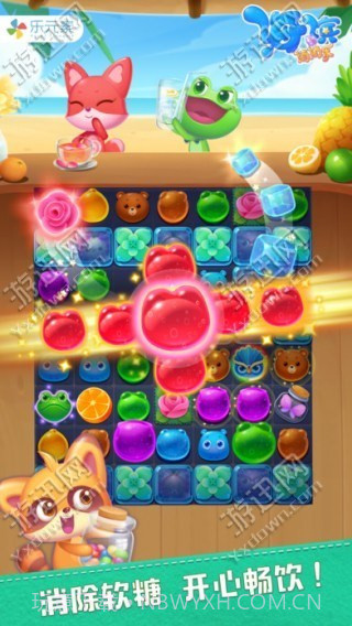 可爱宝宝爱消除截图3