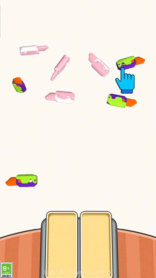 我萝卜刀贼帅截图2 我萝卜刀贼帅截图2