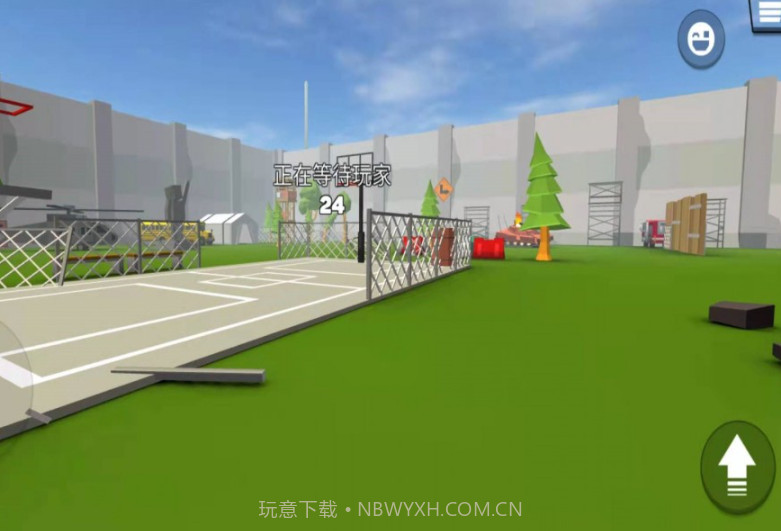 真人战地模拟截图1