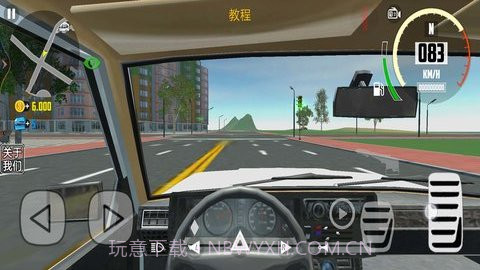 公路赛车杀手游戏截图1