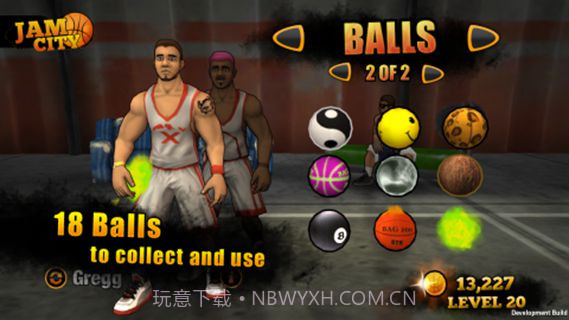 街头篮球修改版截图2 街头篮球修改版截图2