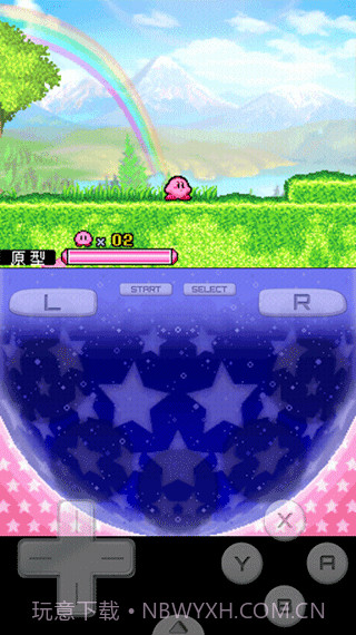 星之卡比呐喊团v3.0截图2 星之卡比呐喊团v3.0截图2