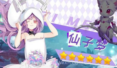 宠物美少女截图1 宠物美少女截图1