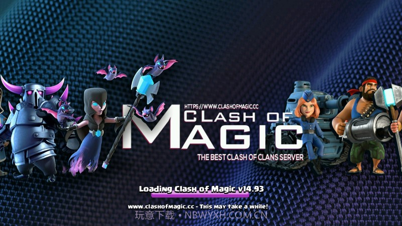 Magic S1部落冲突魔改版截图3 Magic S1部落冲突魔改版截图3