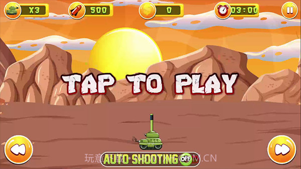 坦克战斗机截图2