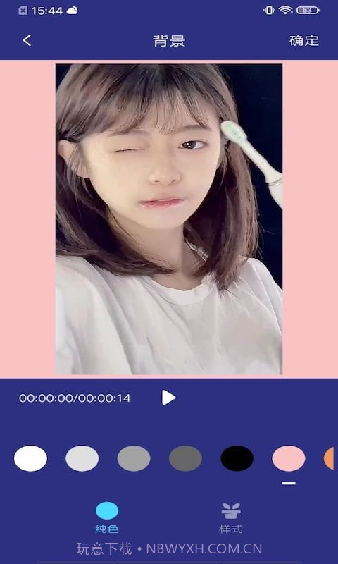 一键视频制作截图3 一键视频制作截图3