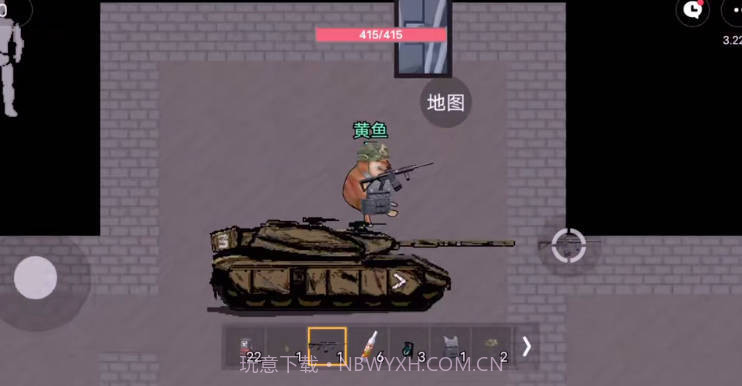 暗区突围狗头版截图3