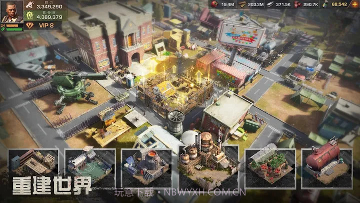 State of Survival截图1 State of Survival截图1