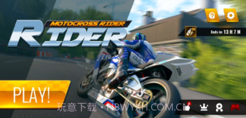 摩托车越野赛车手截图1 摩托车越野赛车手截图1