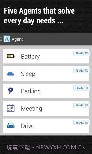 Agent智能助理截图1 Agent智能助理截图1