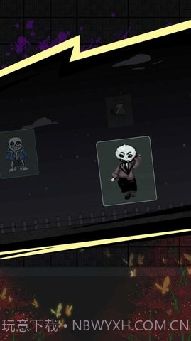 荒原生存模拟截图3