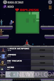 太空救世主截图1