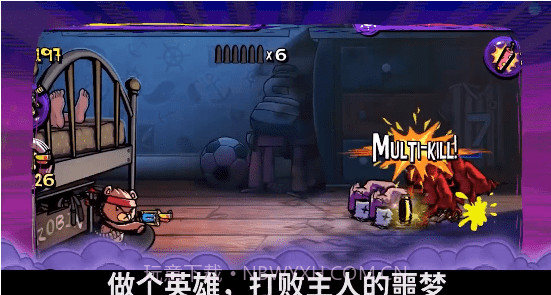 奇幻冒险战争截图1 奇幻冒险战争截图1