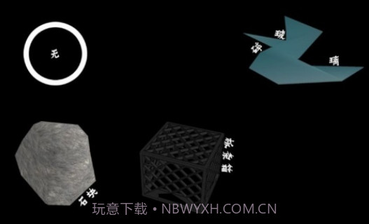 萌女逃生截图1 萌女逃生截图1