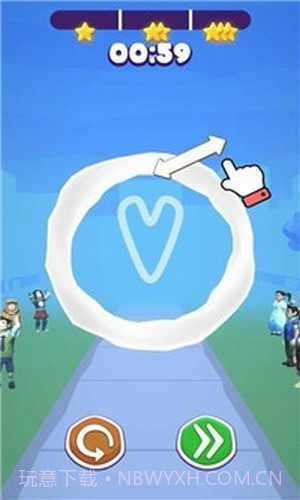 烟雾塑造者截图4 烟雾塑造者截图4