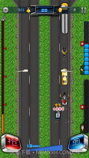 侠盗飞车：高速抢车截图5