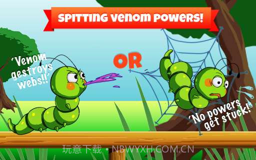 疯狂幼虫 Crazy Larva Run截图3 疯狂幼虫 Crazy Larva Run截图3