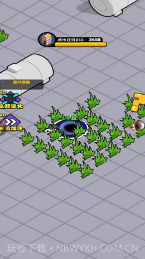 我要吃掉你截图2