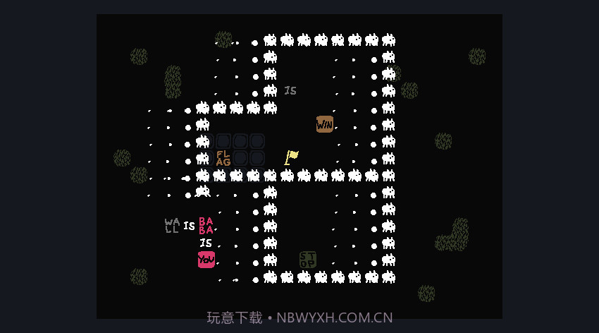 你是BabaBaba Is You截图5