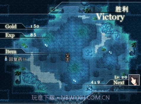 岚零之风截图2 岚零之风截图2