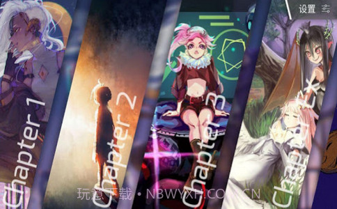 扉格若斯截图1 扉格若斯截图1