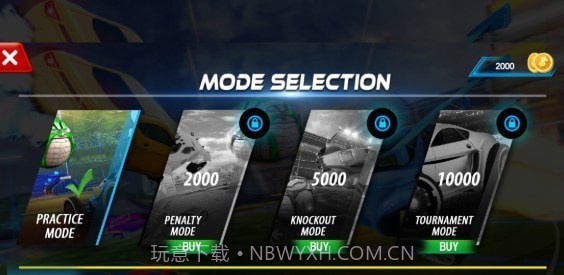 火箭车联盟官网版截图3