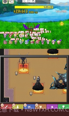 东方连击记录APP截图3