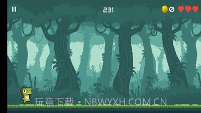 恐龙奔跑截图4