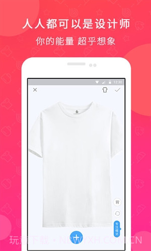 Orimuse截图2 Orimuse截图2