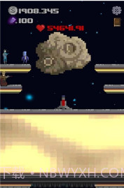 太空救世主截图2