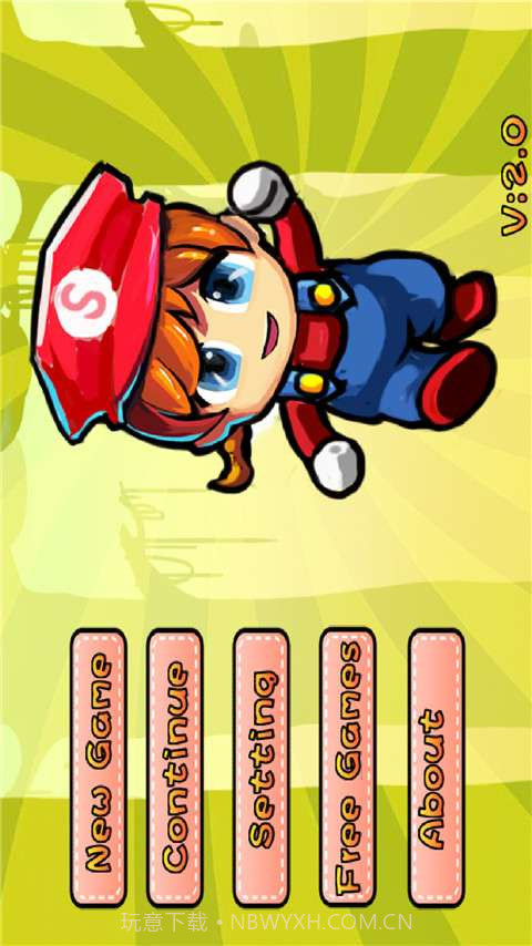 超级玛丽女生版截图1