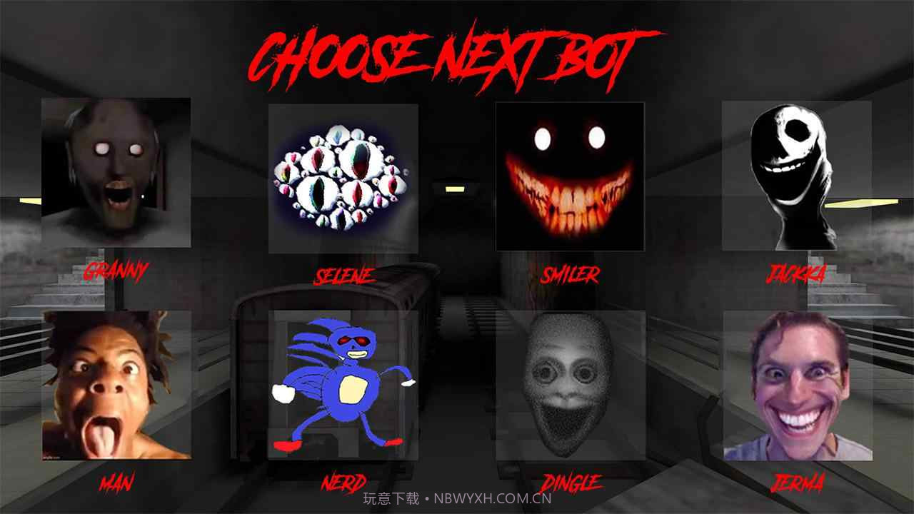 Nextbot捉迷藏追逐截图4