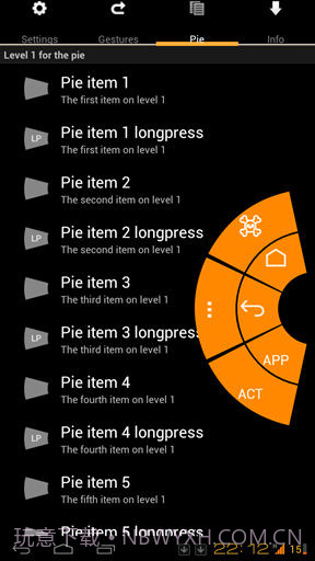 GNexus全屏助手截图3 GNexus全屏助手截图3