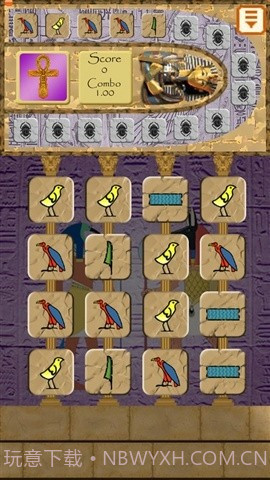 法老的宝藏截图3 法老的宝藏截图3