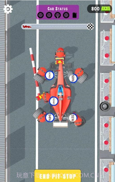 维修停车站截图3