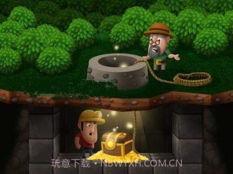 管道迷宫的冒险截图1 管道迷宫的冒险截图1