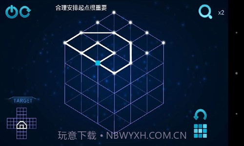 极限烧脑之旅截图2