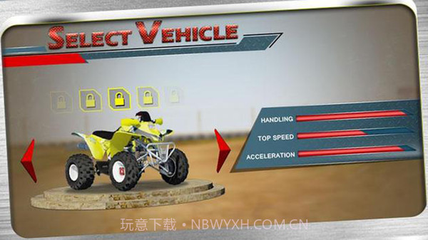 3D越野自行车手最新版截图4