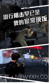 圣枪英雄传v1.0.0截图1