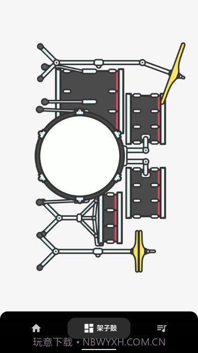 架子鼓鼓声节拍器截图2 架子鼓鼓声节拍器截图2