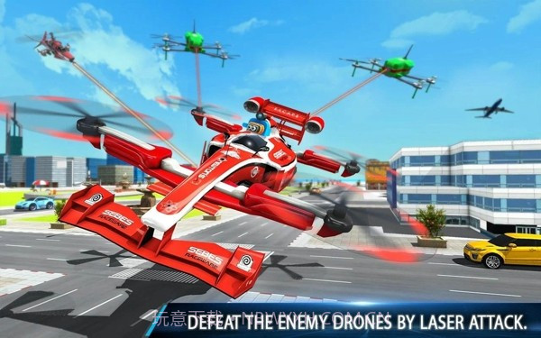 飞行方程式赛车截图1