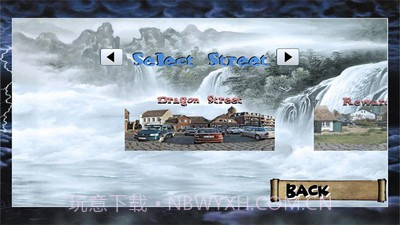 功夫街头巷战手游截图3