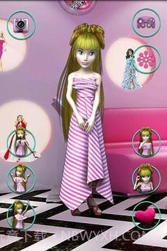 我谈漂亮的女孩截图2 我谈漂亮的女孩截图2