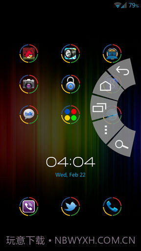 GNexus全屏助手截图5 GNexus全屏助手截图5