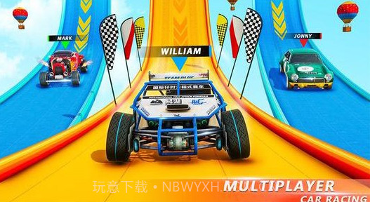 坡道汽车特技汽车3Dv2.4截图3 坡道汽车特技汽车3Dv2.4截图3