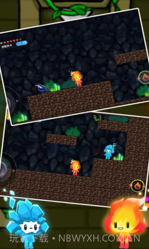 荒野逃脱记截图1 荒野逃脱记截图1