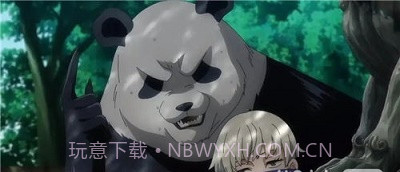 咒术回战幻影游行截图1 咒术回战幻影游行截图1