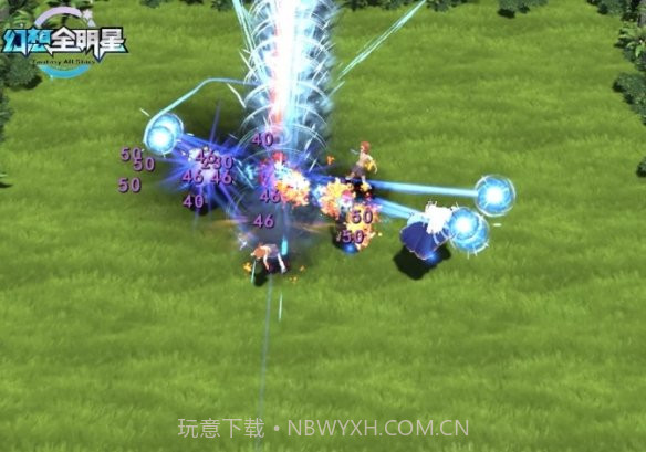 幻想自走棋截图3 幻想自走棋截图3