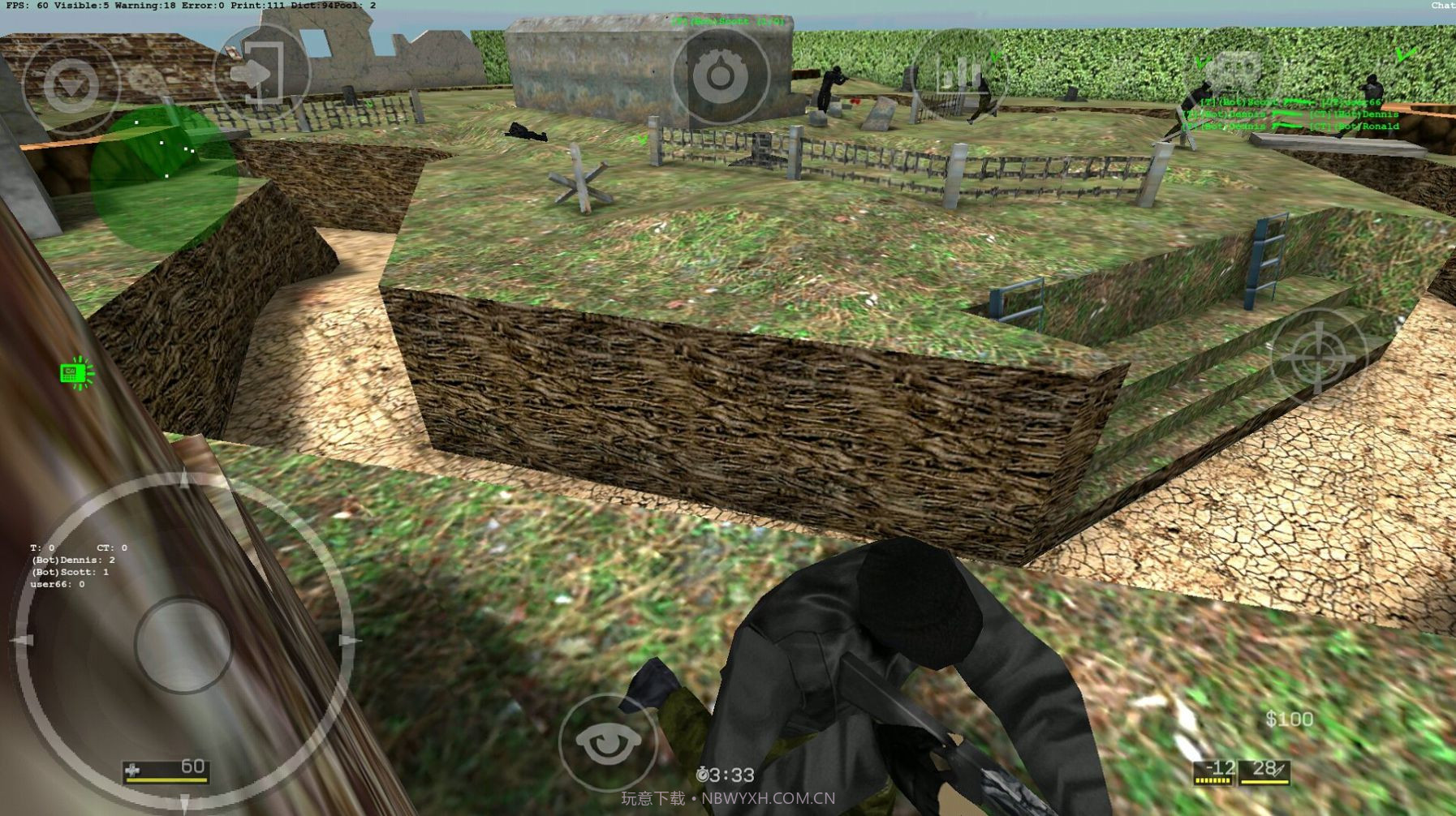 CS Portable截图3 CS Portable截图3