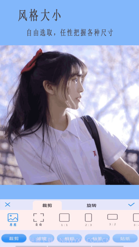 高级相机截图2 高级相机截图2